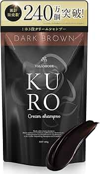 Amazon | 白髪染め シャンプー トリートメント バランローズ